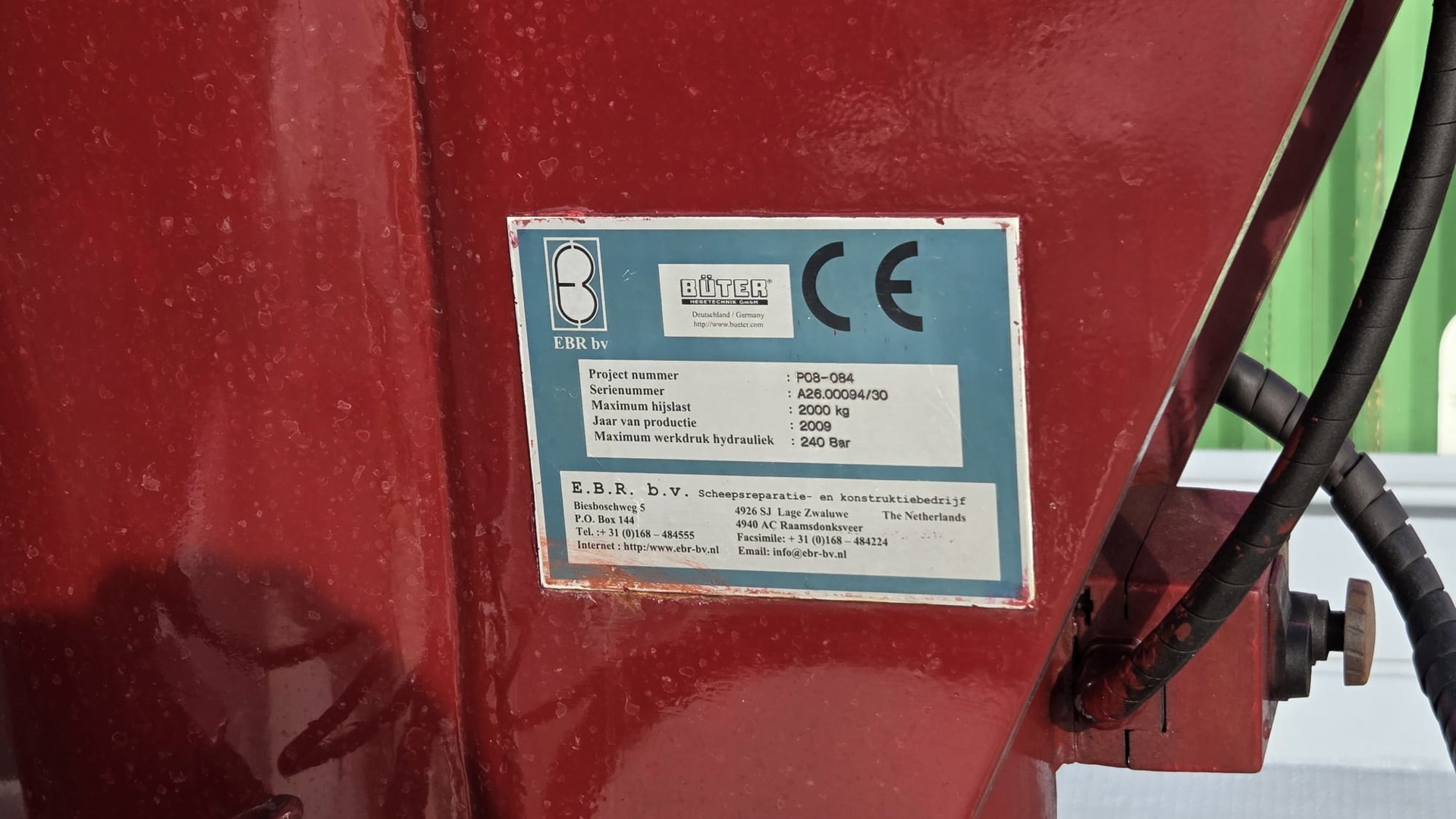  Aquality & Aquality 2