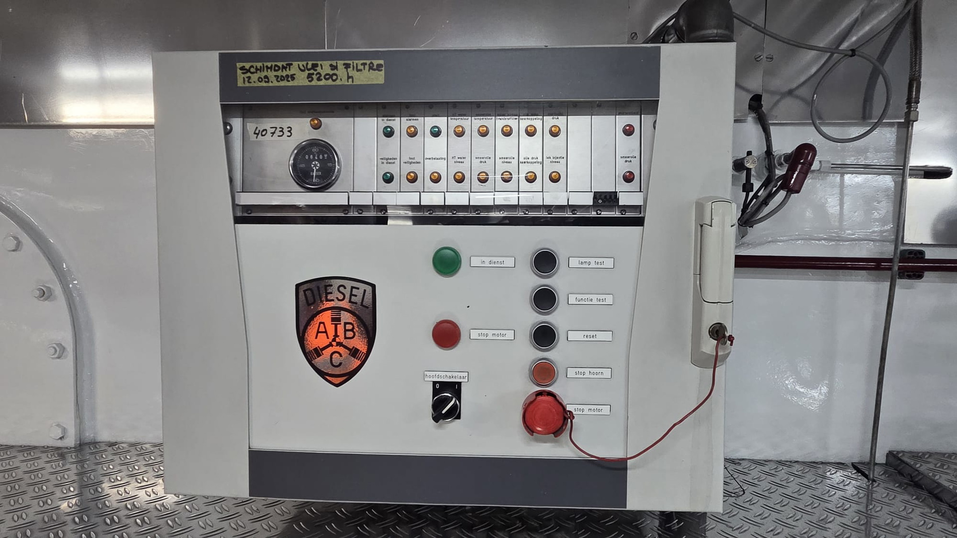  Aquality & Aquality 2