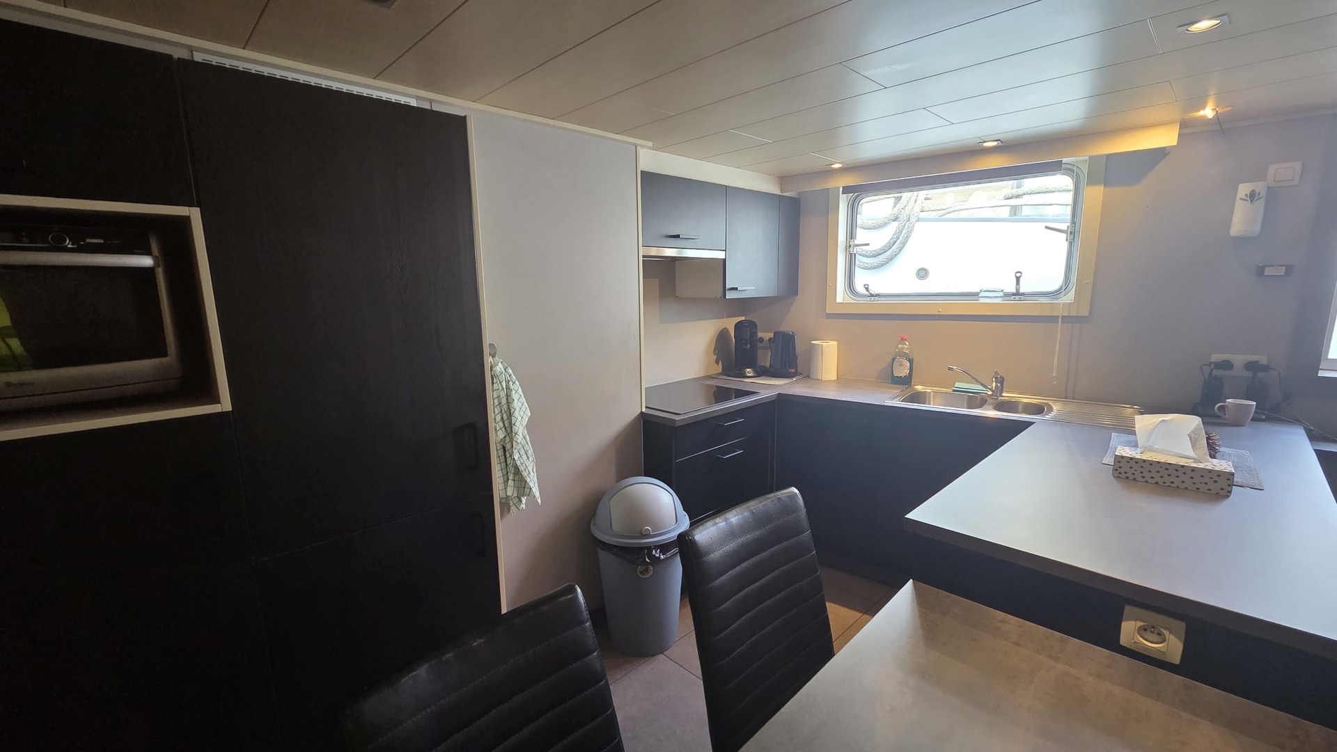  Aquality & Aquality 2