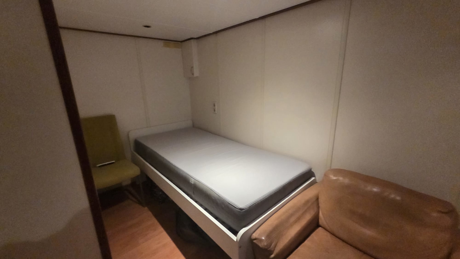  Aquality & Aquality 2