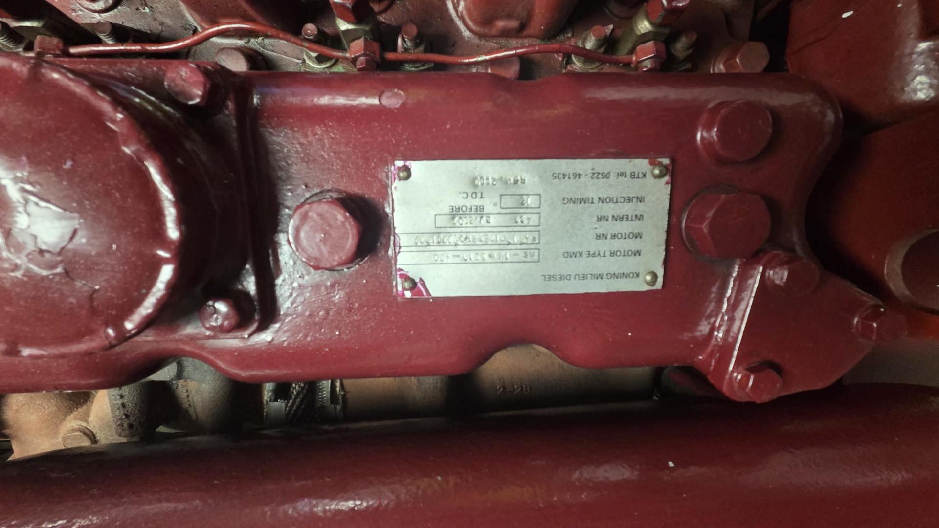  Aquality & Aquality 2